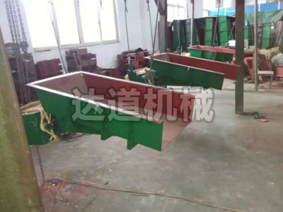 電磁給料機